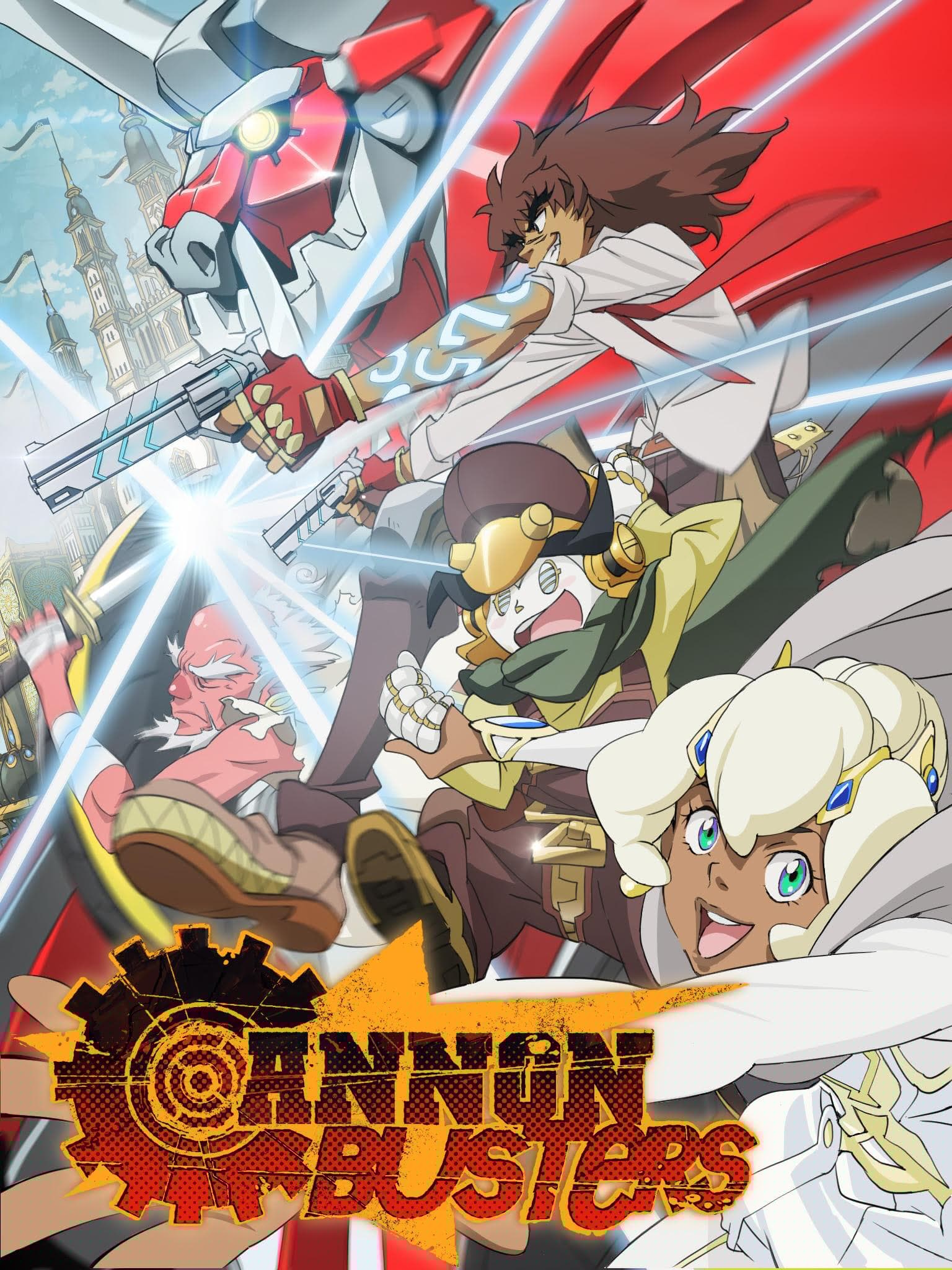 Cannon Busters [English]