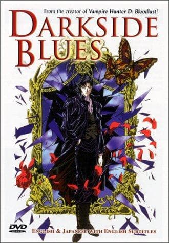 Darkside Blues [English]