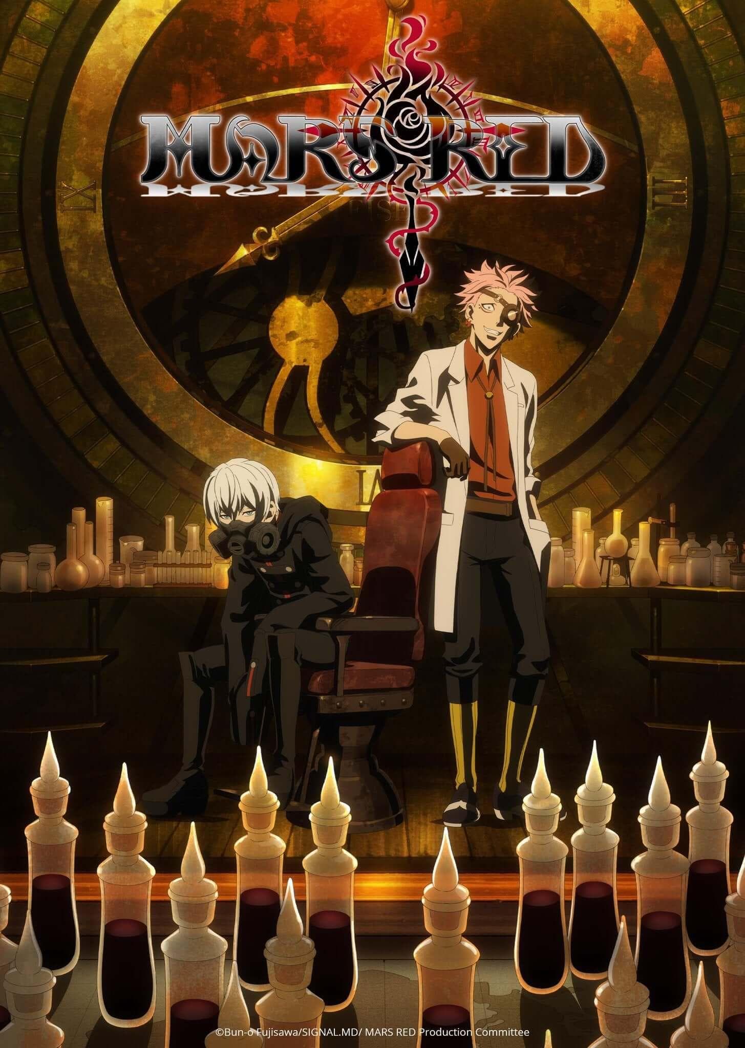 Mars Red [English]