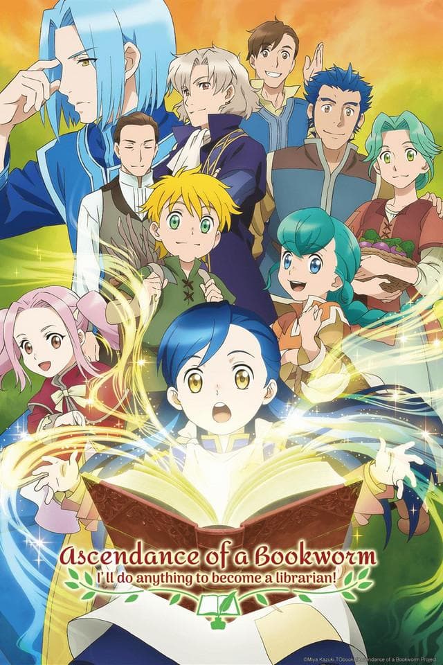 Ascendance of a Bookworm [English] S1-S2