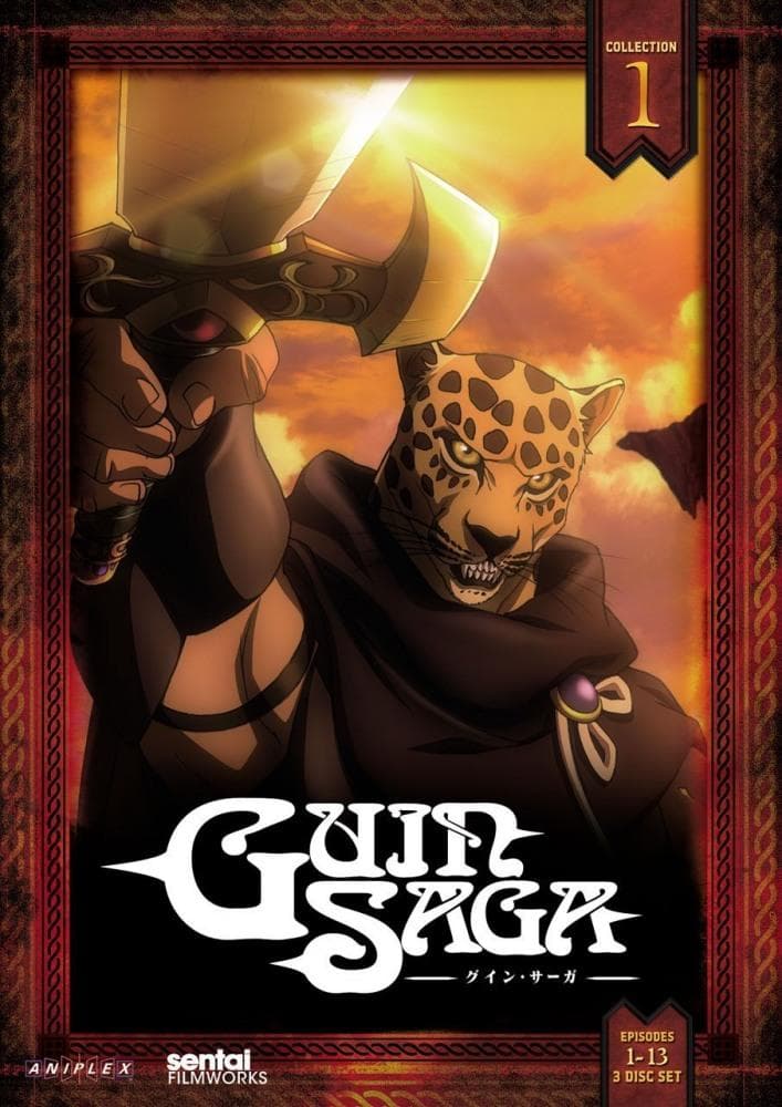 Guin sâga [English]