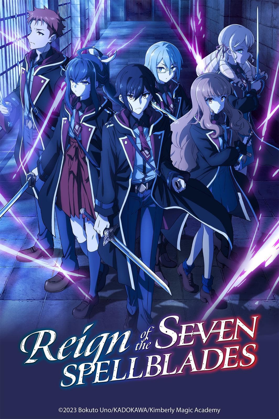 Reign of the Seven Spellblades [English]