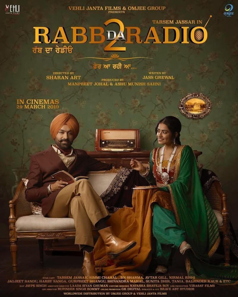 Rabb Da Radio 2