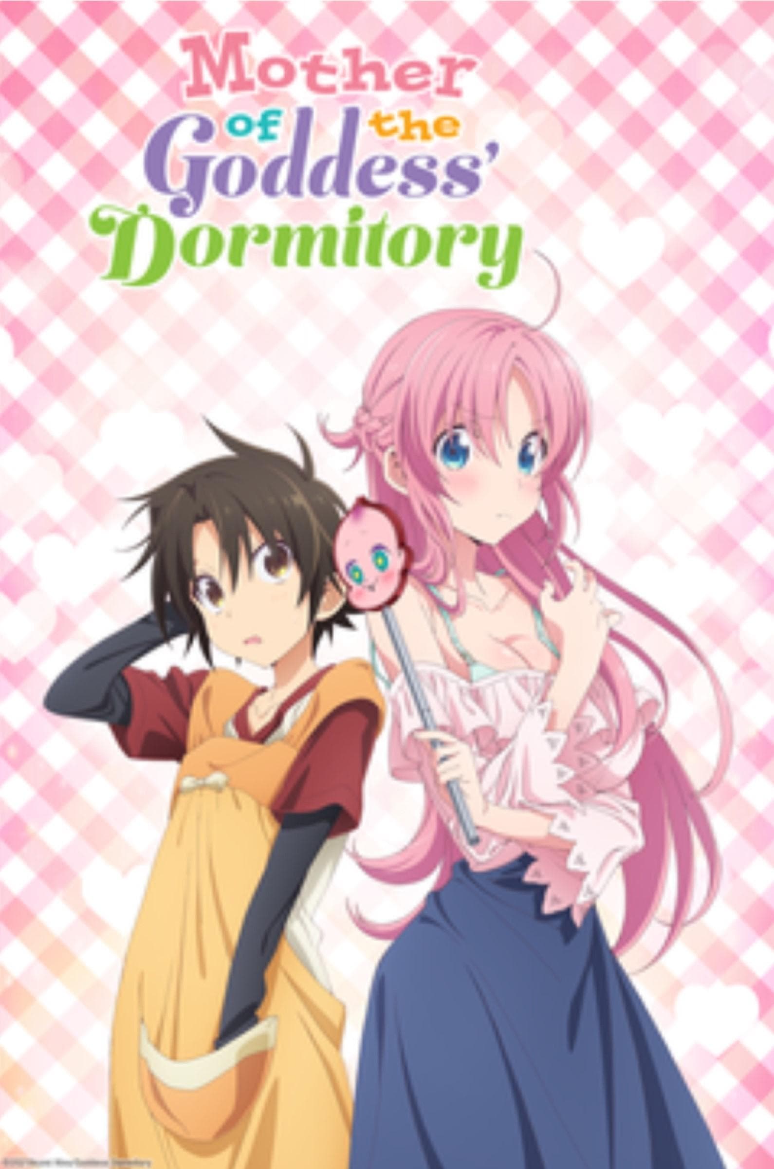 Mother of the Goddess' Dormitory [English]