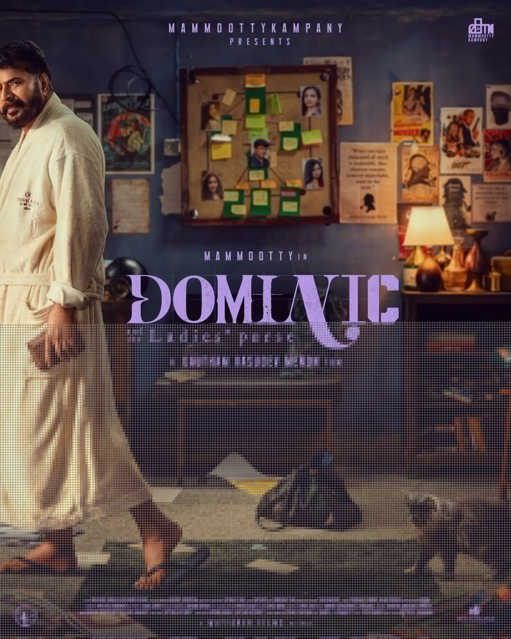 Dominic and the Ladies' Purse [Malayalam]