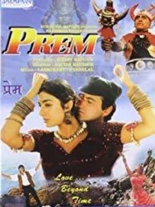 Prem