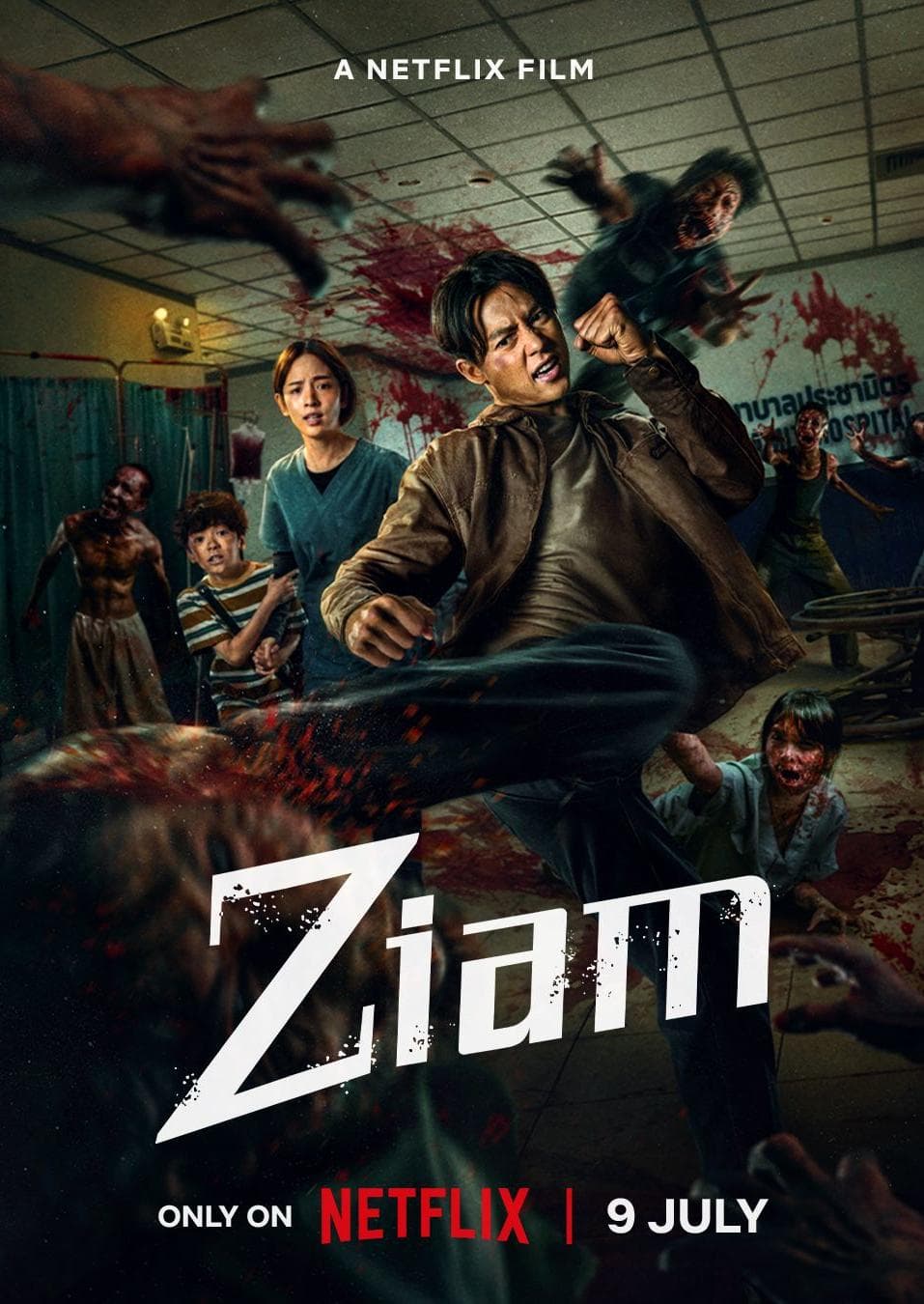 Ziam [English]