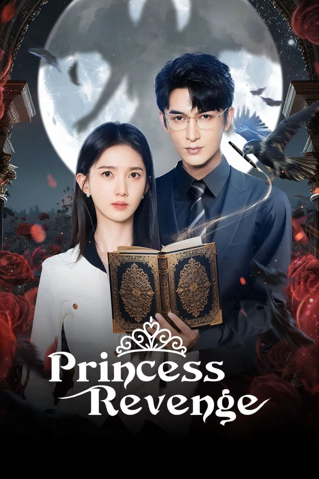 Princess Revenge