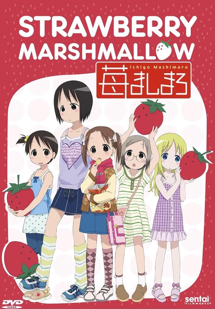 Strawberry Marshmallow