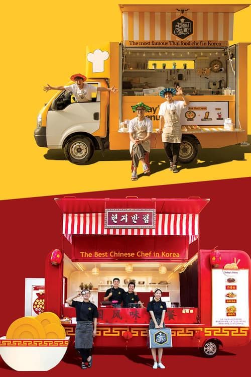 Restaurant on Wheels