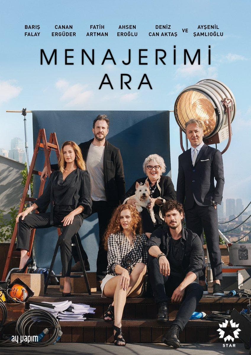 The Agency [English]