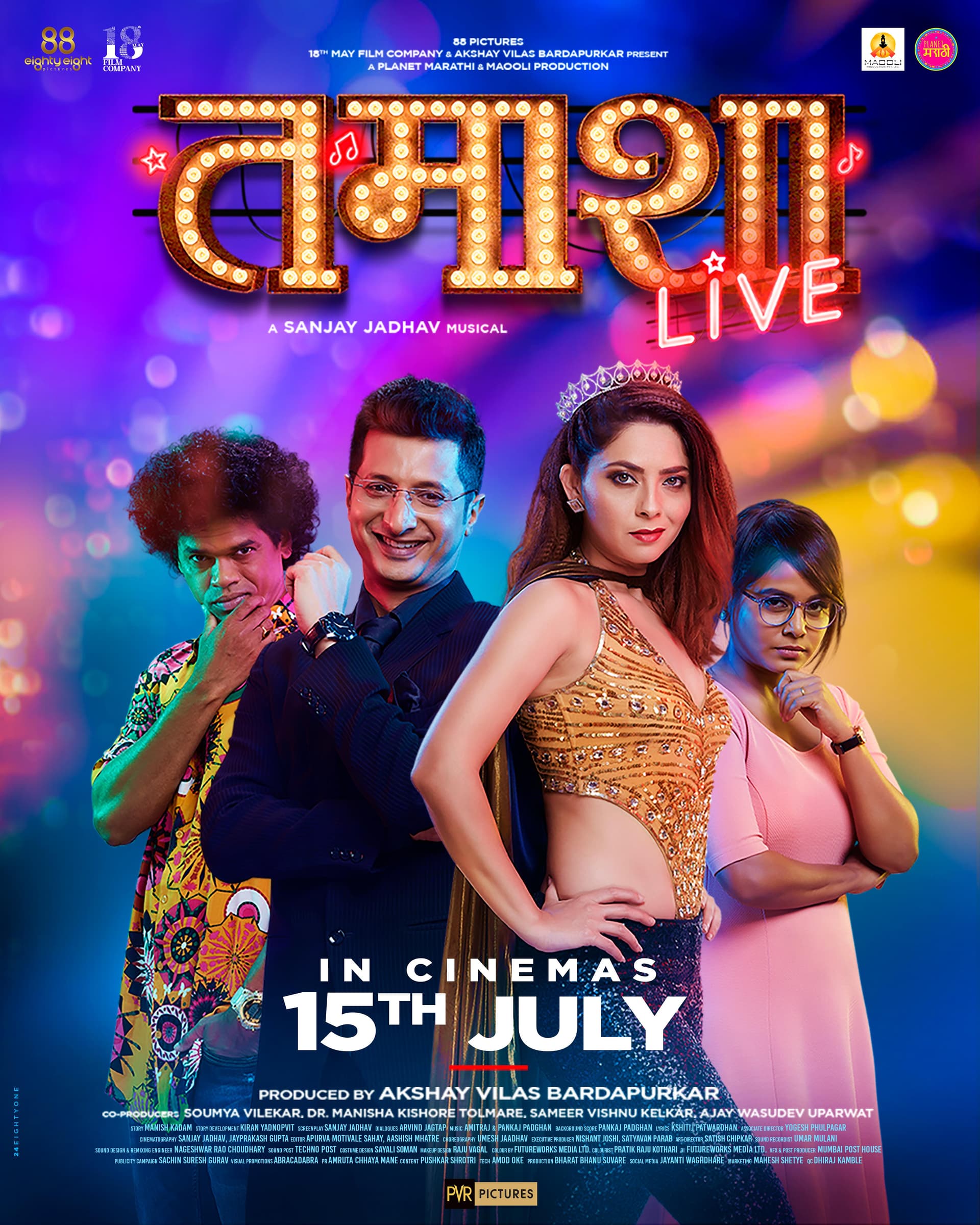 Tamasha Live
