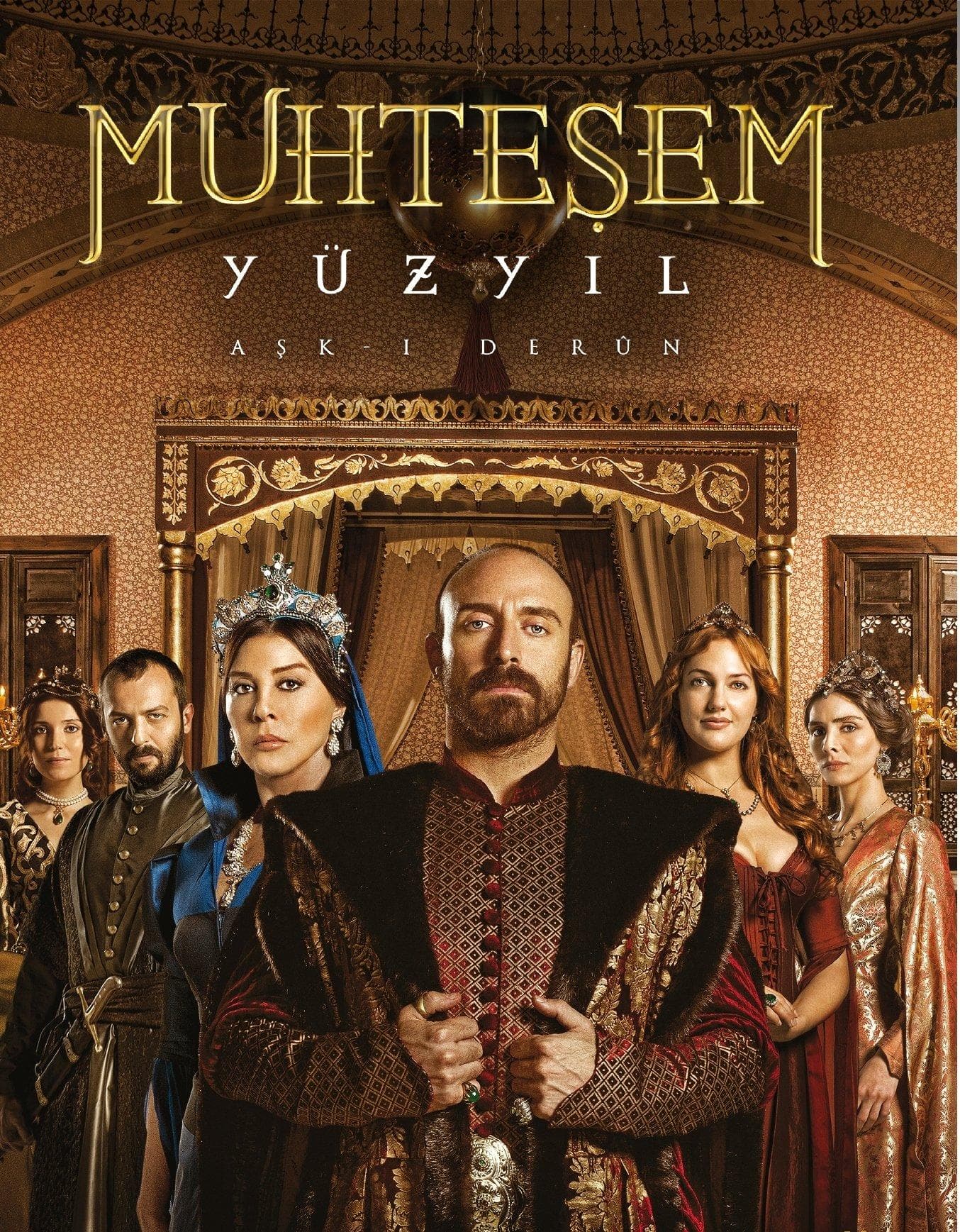 The Magnificent Century [English]