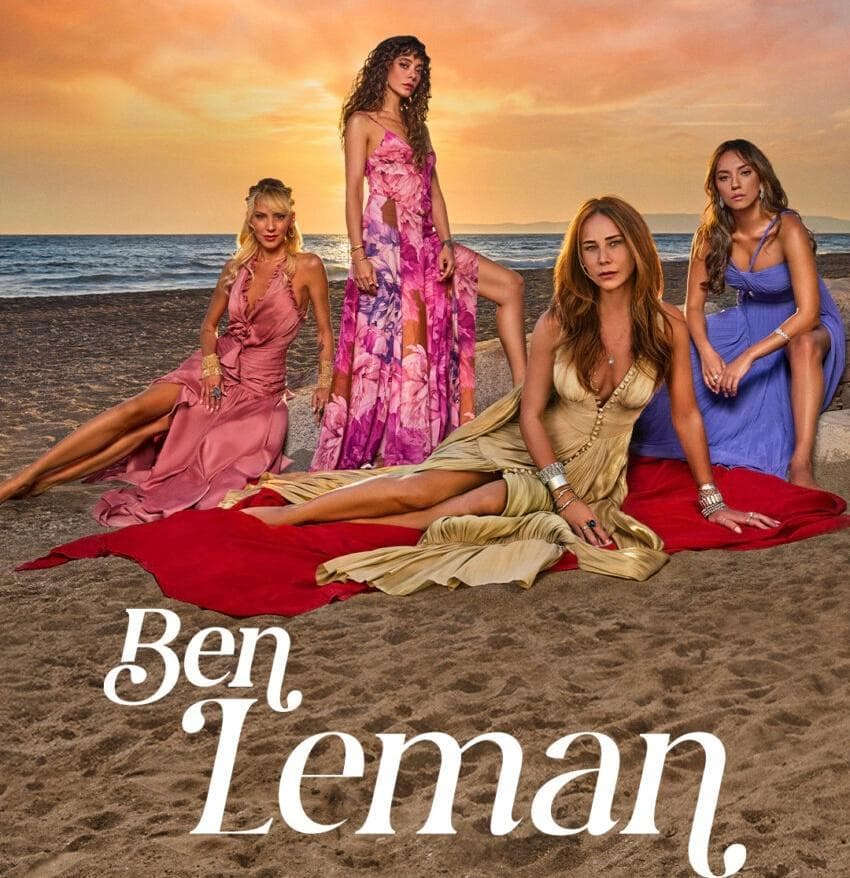 Ben Leman [English]