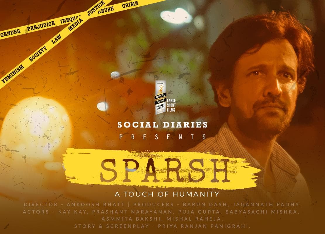 Sparsh