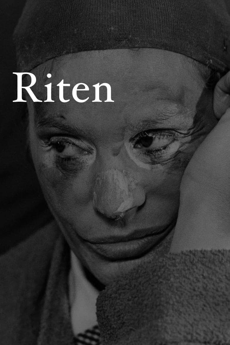 The Rite