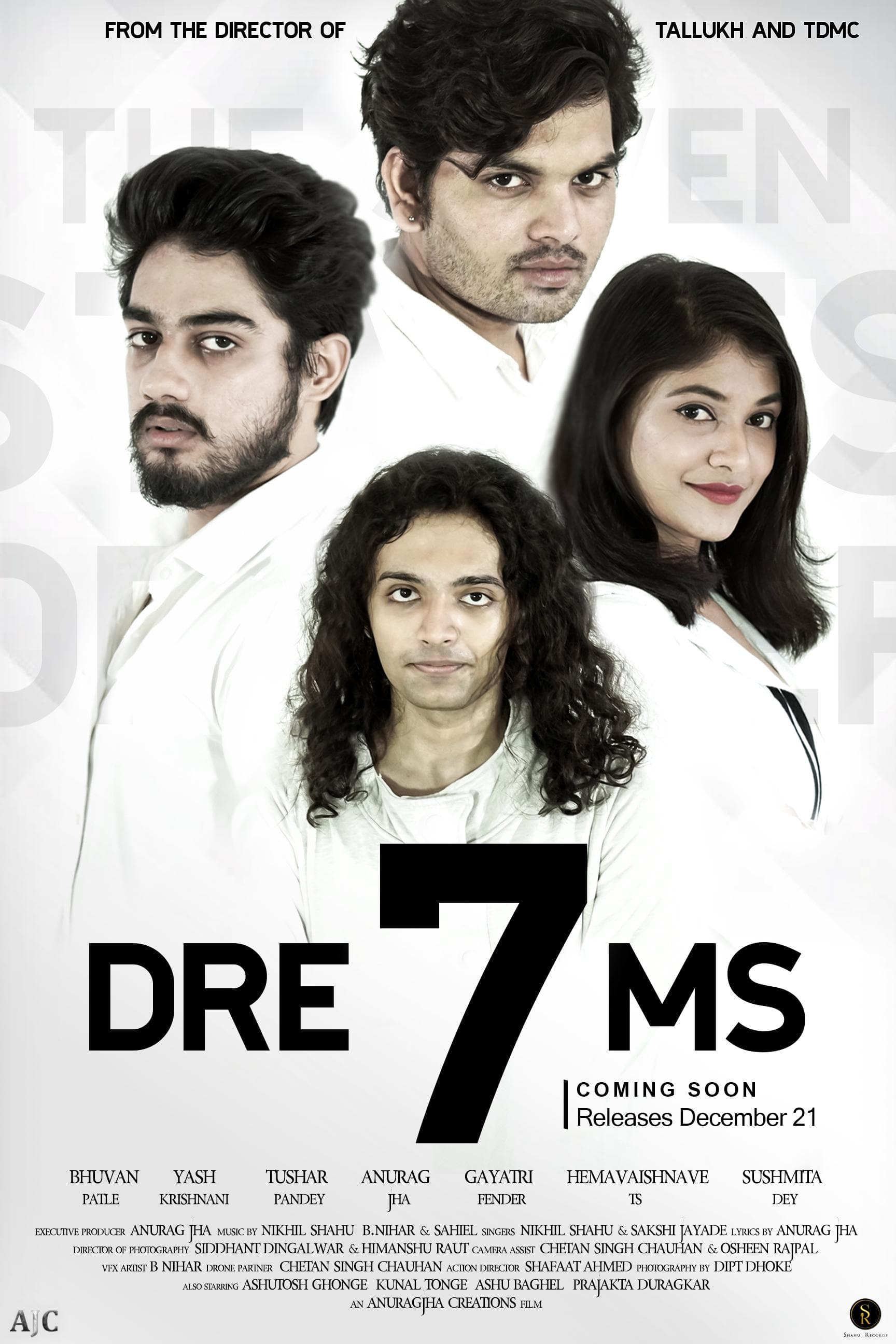 Dre7ms
