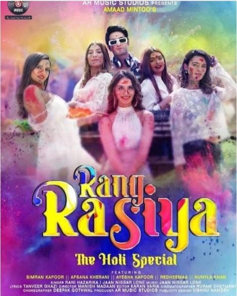 Rang Rasiya