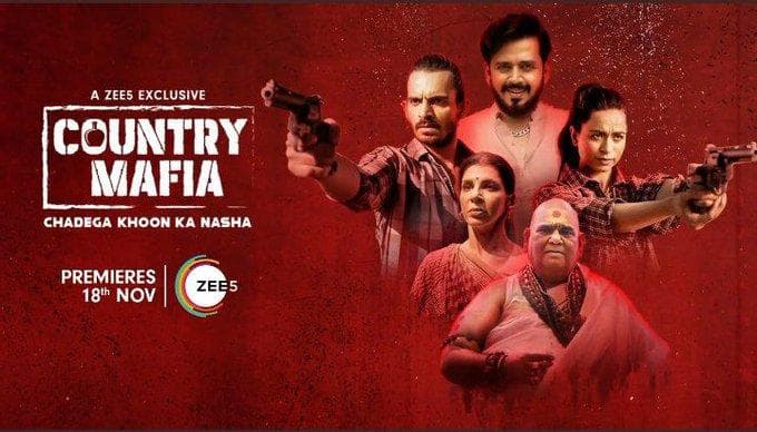Country Mafia