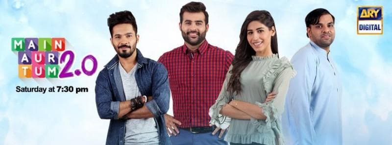 Main aur tum 2.0