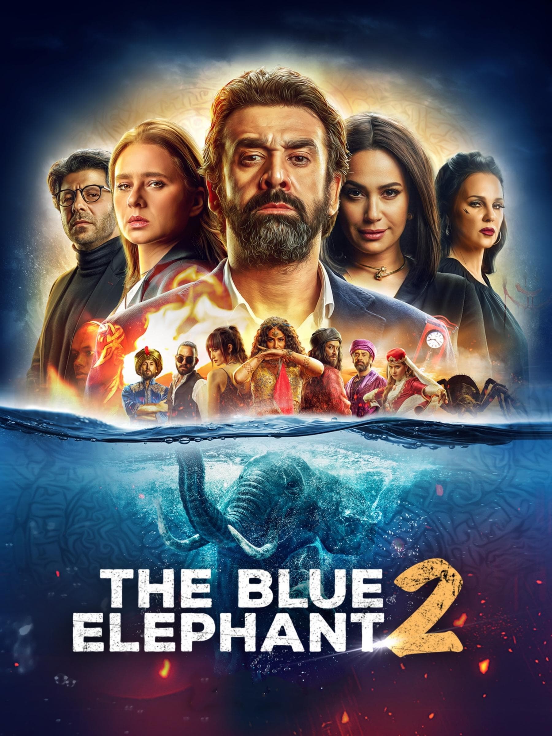 The Blue Elephant 2
