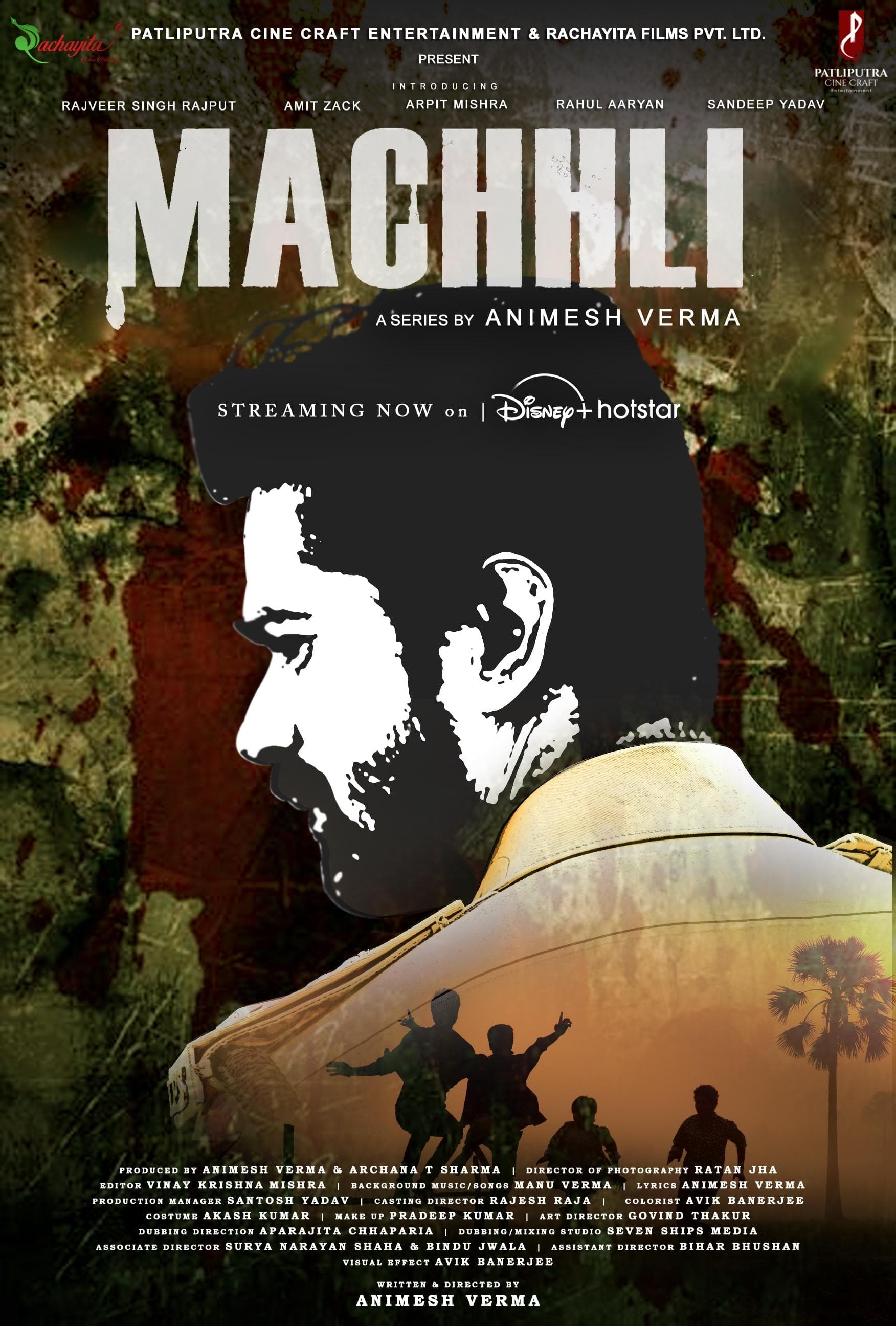 Machhli