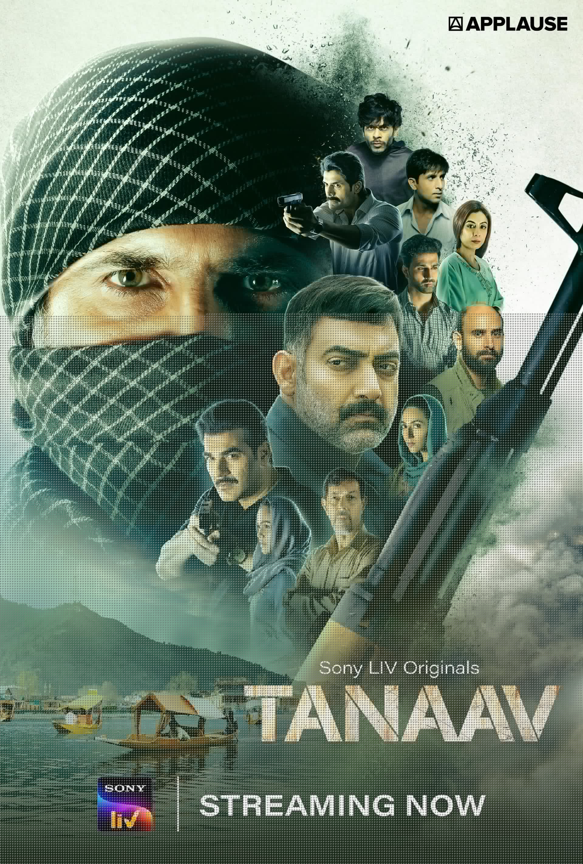 Tanaav