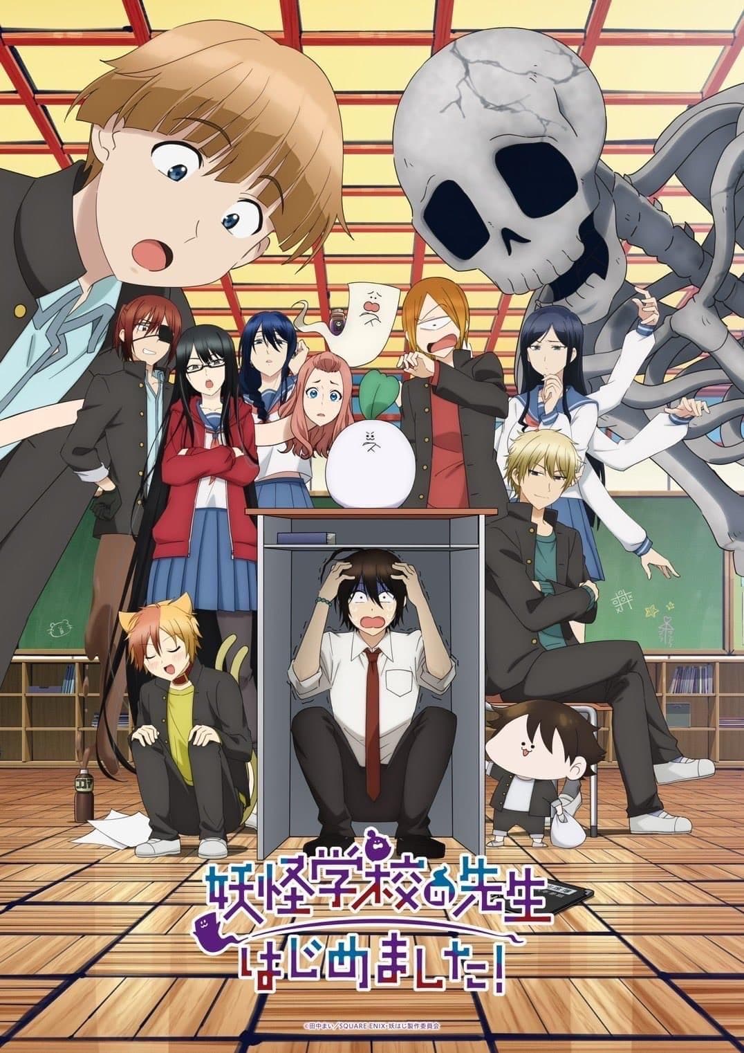 A Terrified Teacher at Ghoul School!