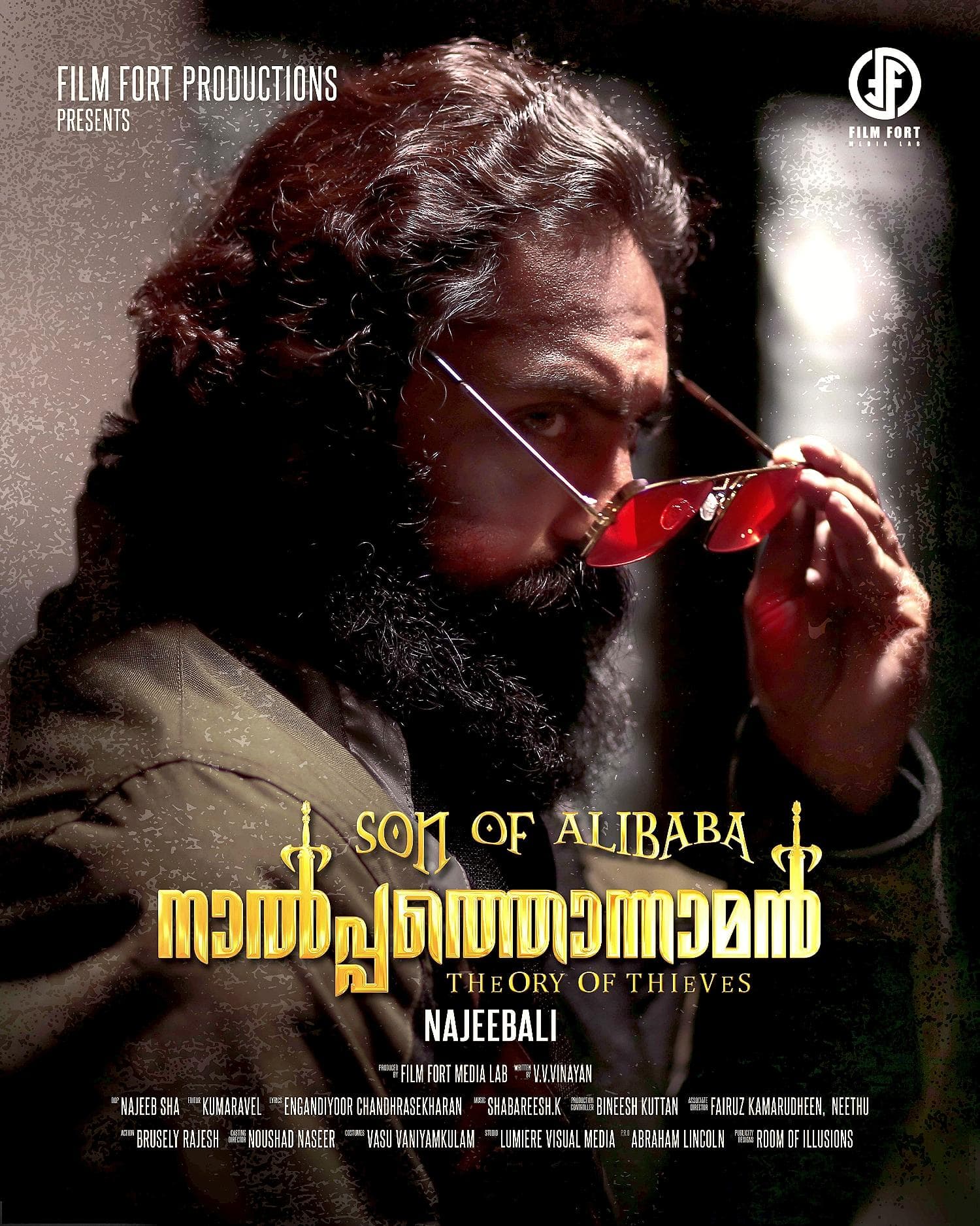 Son of Alibaba Nalpathonnaman