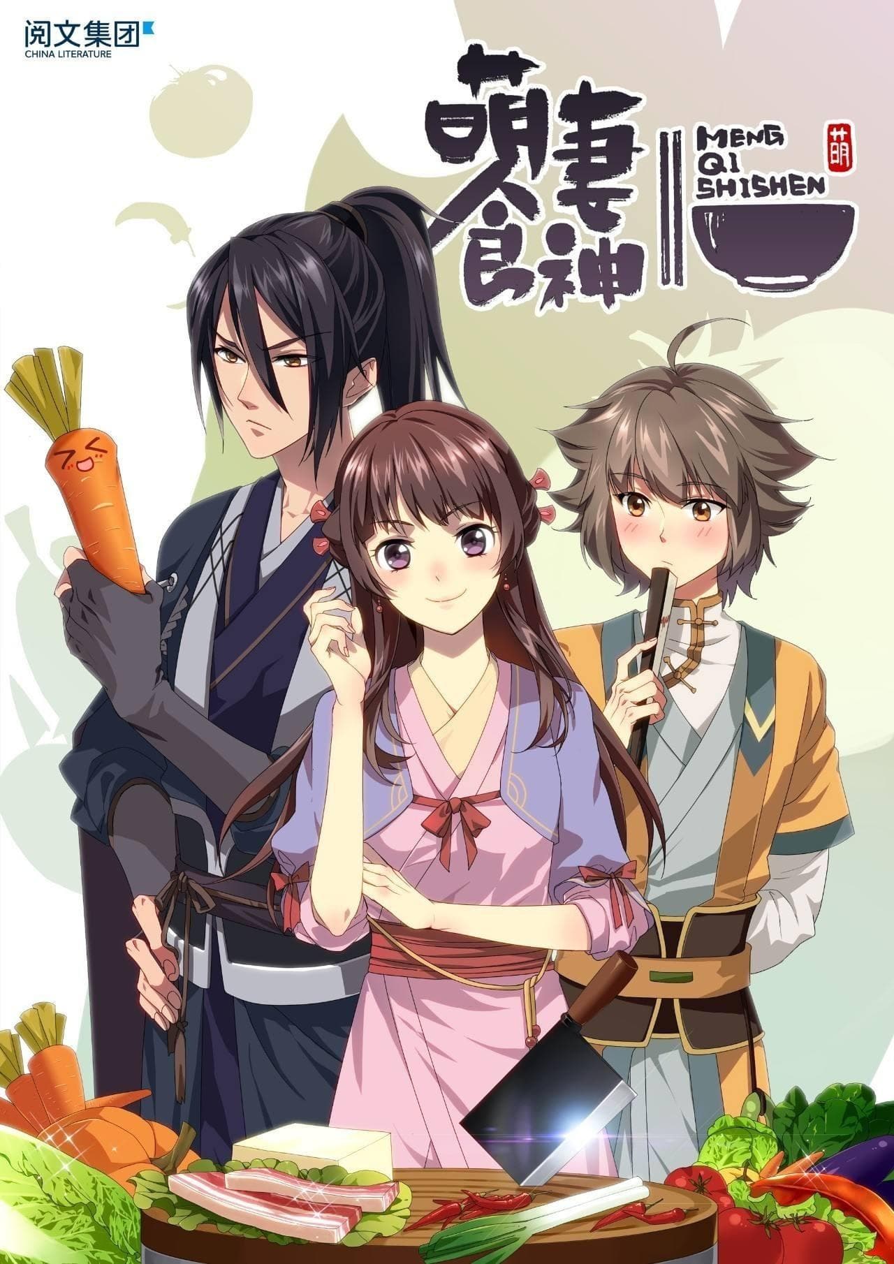 Cinderella Chef S1-S3