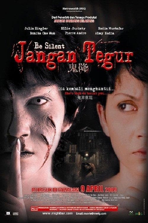 Be Silent