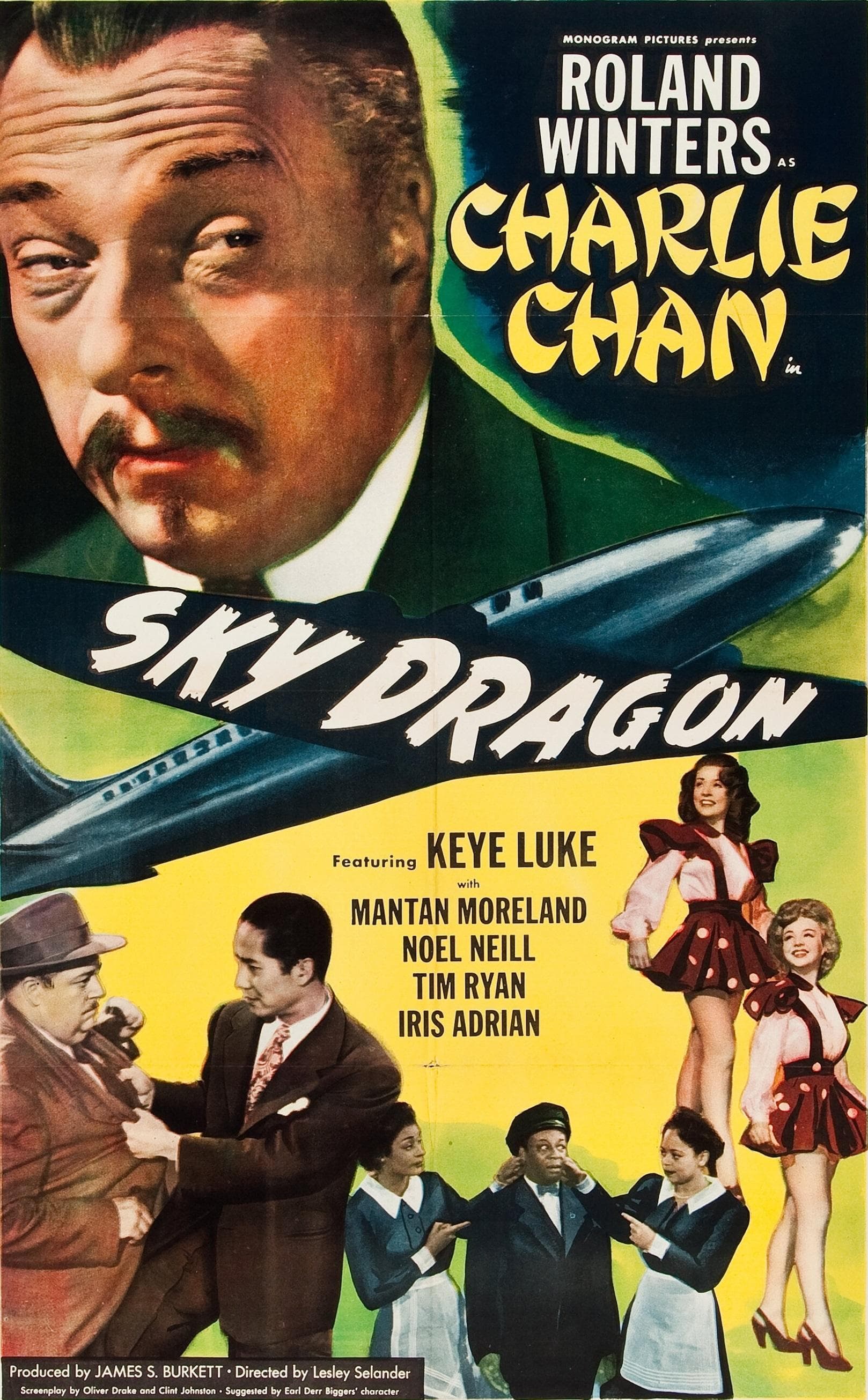 The Sky Dragon