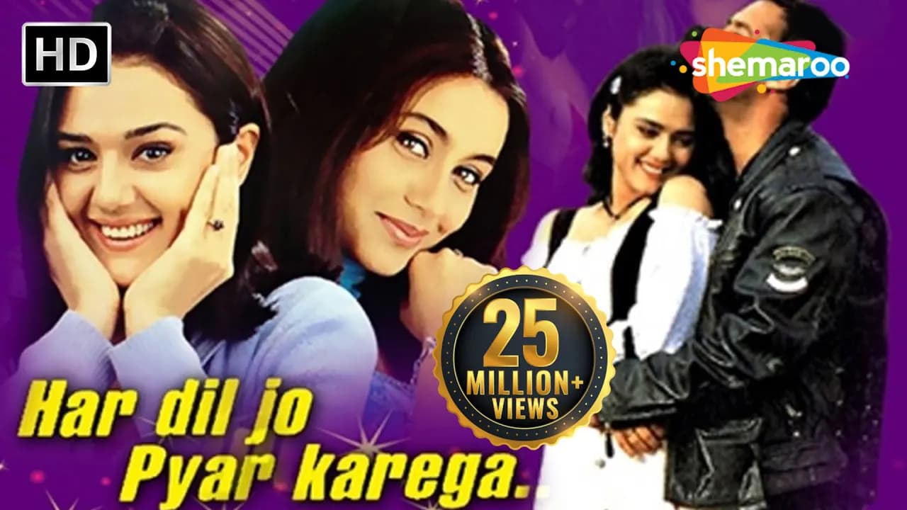 Har Dil Jo Pyar Karega