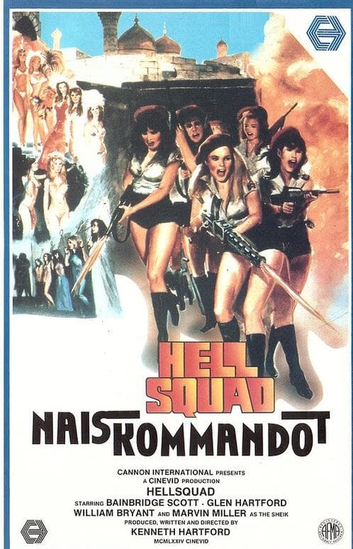 Hell Squad