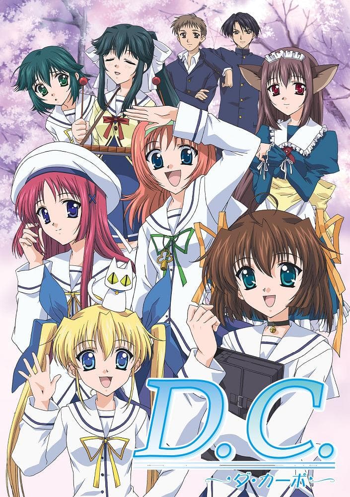 Da Capo