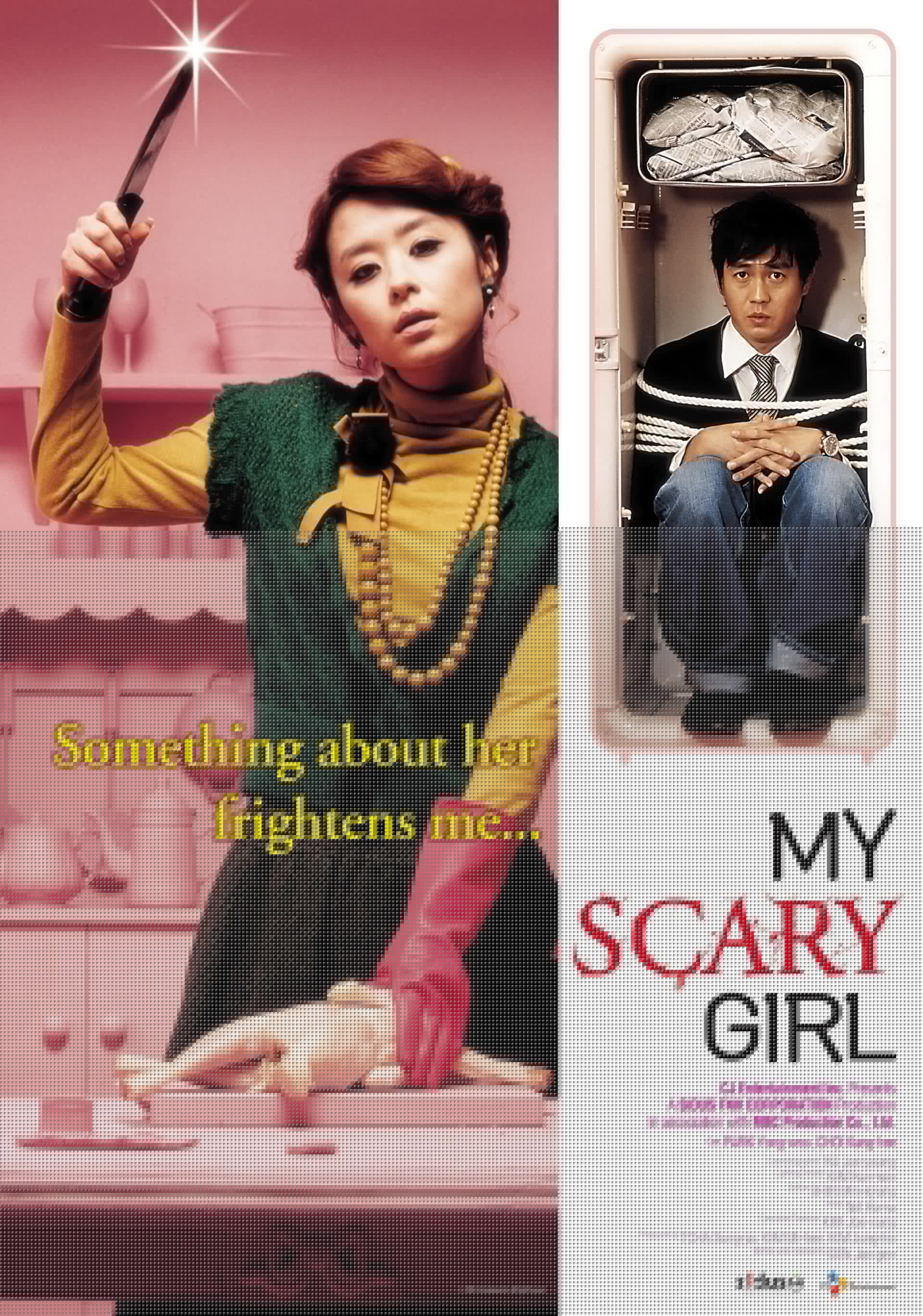 My Scary Girl