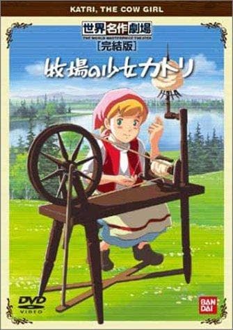 Katri, Girl of the Meadows