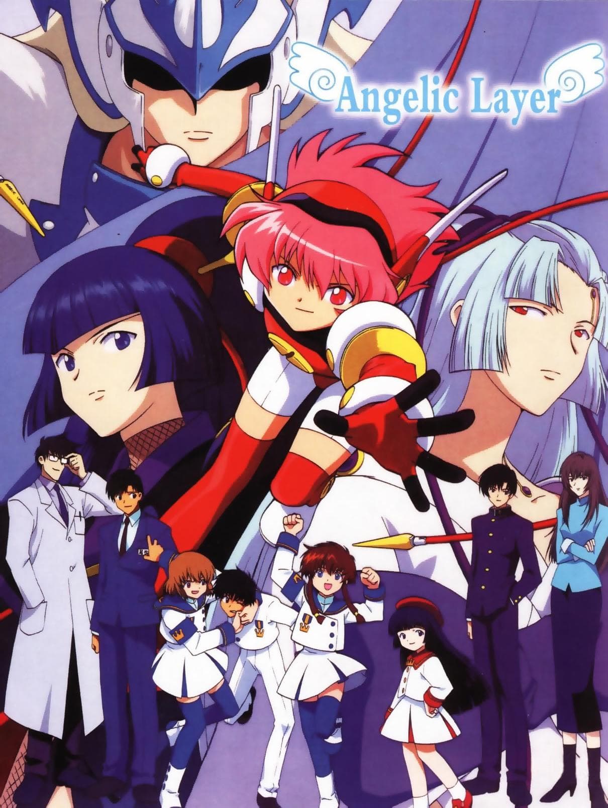 Battle Doll Angelic Layer