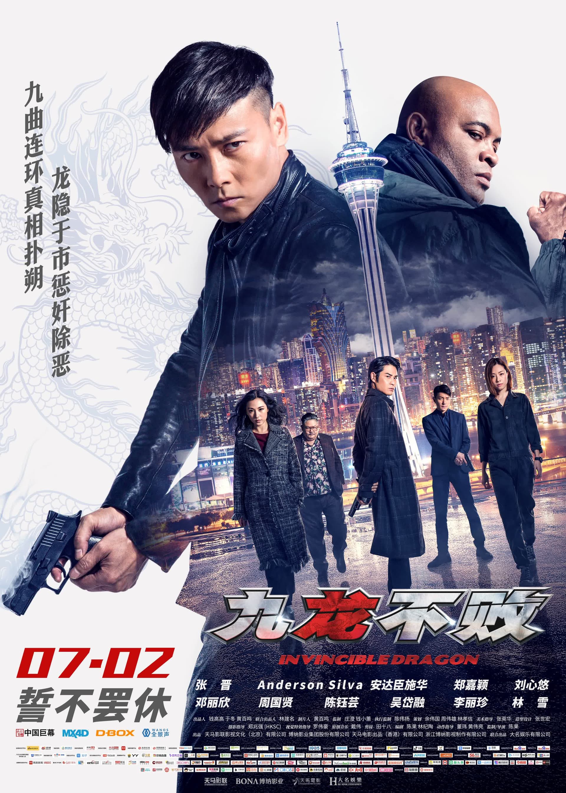 The Invincible Dragon(hindi)