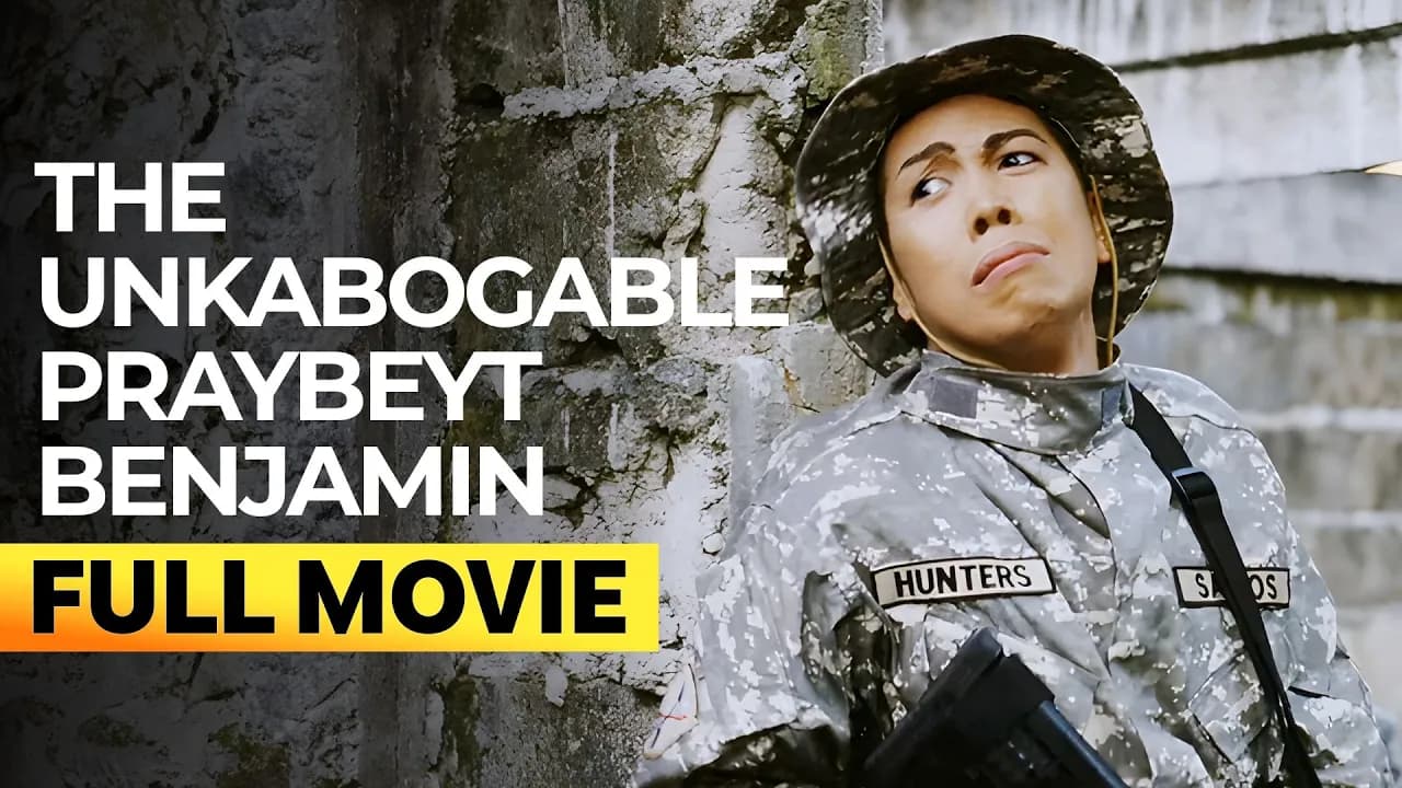 The Unkabogable Praybeyt Benjamin