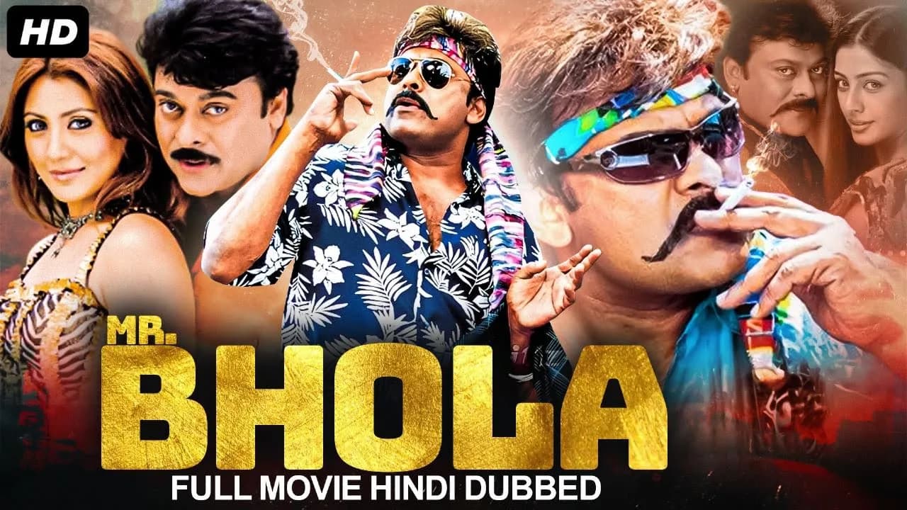 Mr. Bhola