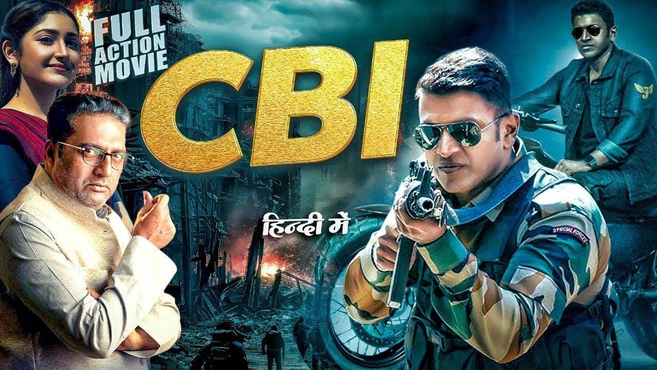 Puneeth Rajkumar CBI