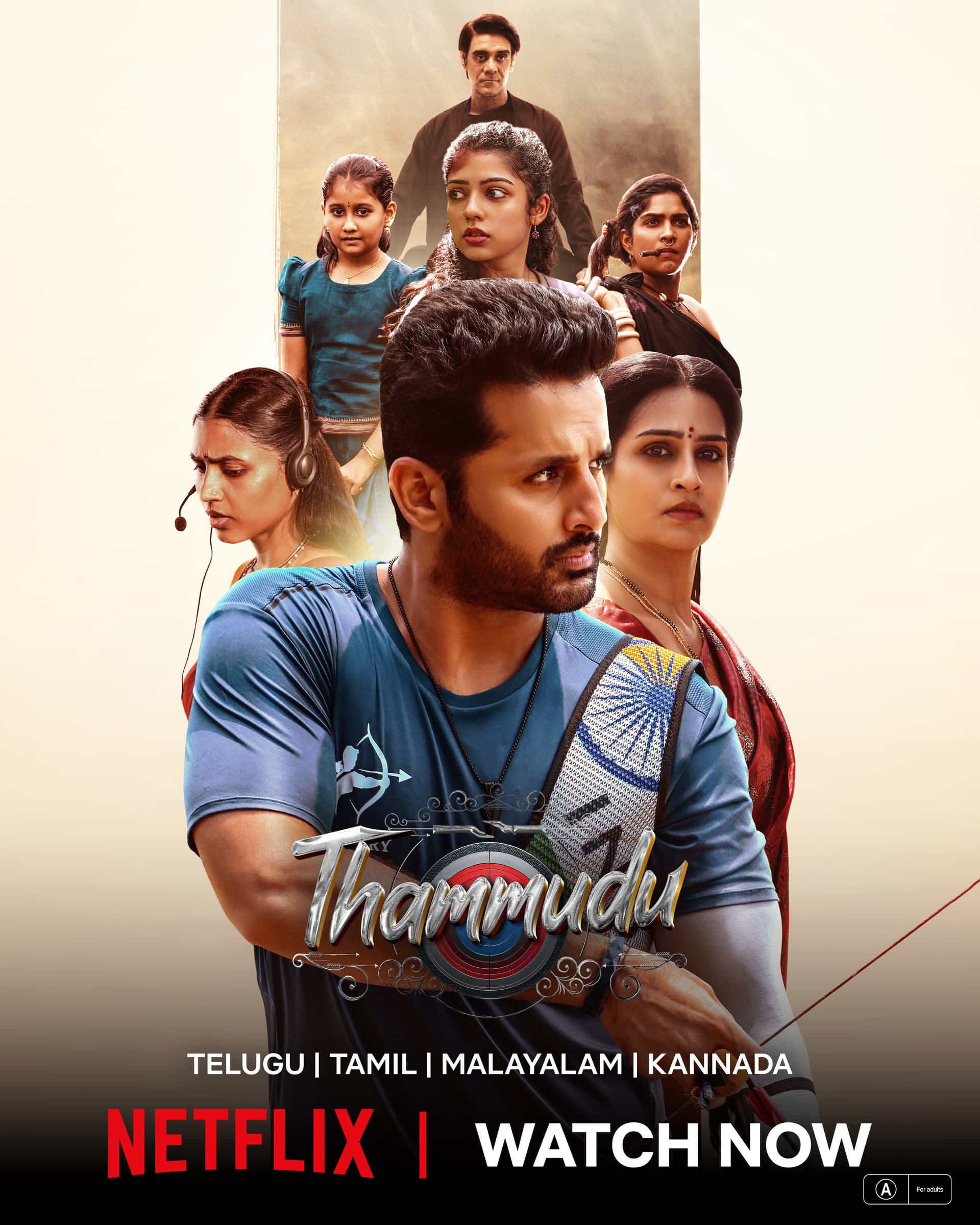 Thammudu