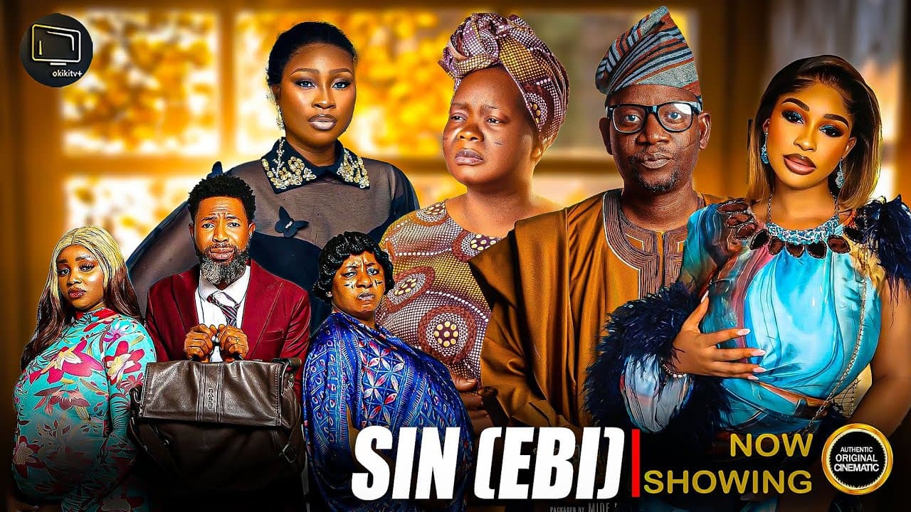 SIN (EBI)