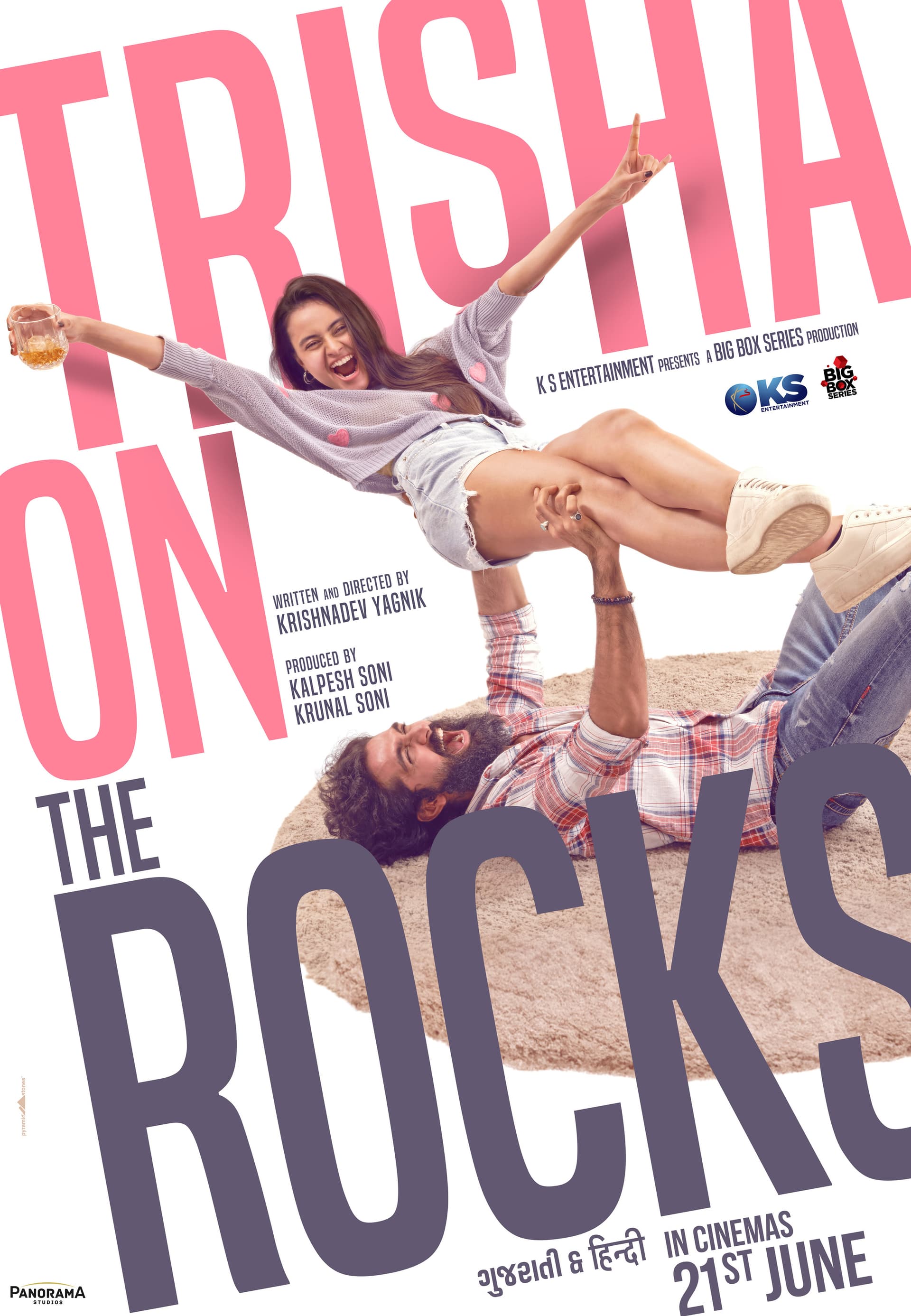 Trisha on the Rocks [Gujarati]