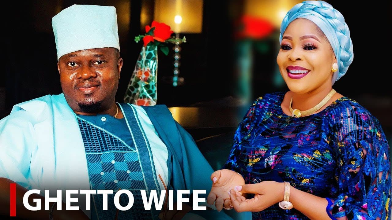 GHETTO WIFE