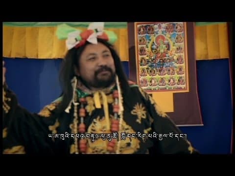king gesar